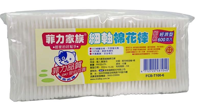 菲力家族細軸棉棒 | 6×100支 #46992213