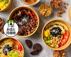 Alo Bowl's Cafe