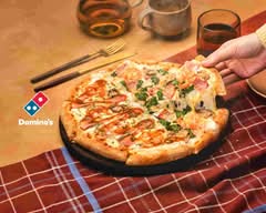 ドミノ・ピザ 春日井大留町店 Domino's Pizza Kasugai Odomecho Store