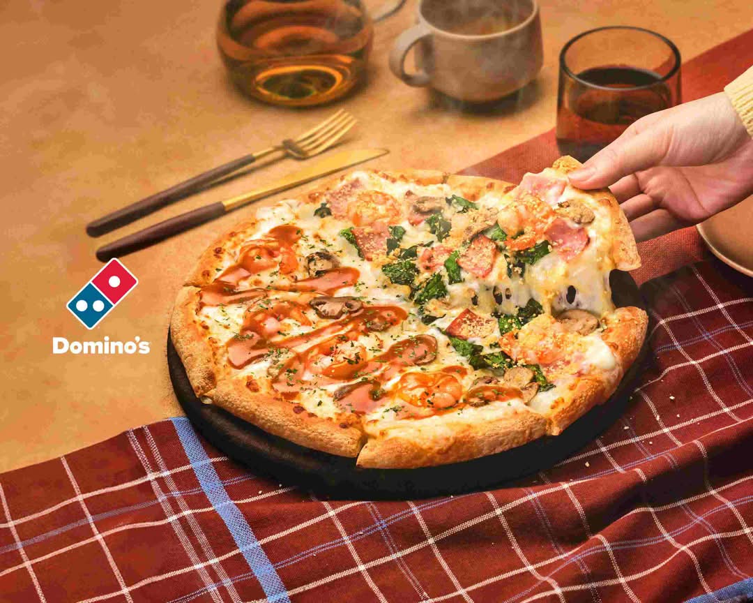 ドミノ・ピザ 庄内通駅前店 Domino's Pizza Shonaidori Ekimae Storeの