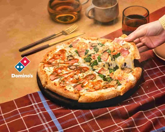 ドミノ・ピザ 宮町四丁目店 Domino's Pizza Miyamachi 4-Chome Storeの