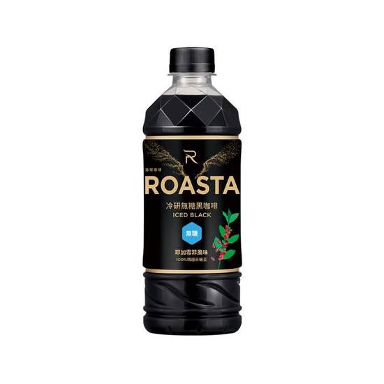 ROASTA冷研無糖黑咖啡PET455