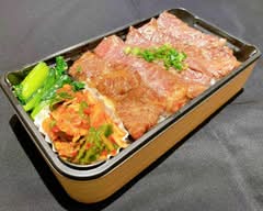 アリラン やまと