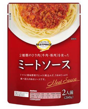 トップバリュ ベストプライス ミートソース - (東) (260g)