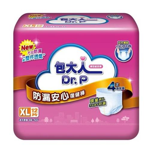 包大人褲型-防漏安心復健褲-XL12片 #157258