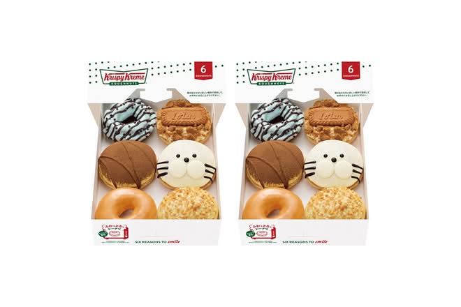 Love 5 ダズン ハーフ（6個）x 2箱
