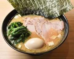 横浜家系ラーメンあおき 溝の口店