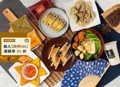 喝吧   手作輕食Drink brapp