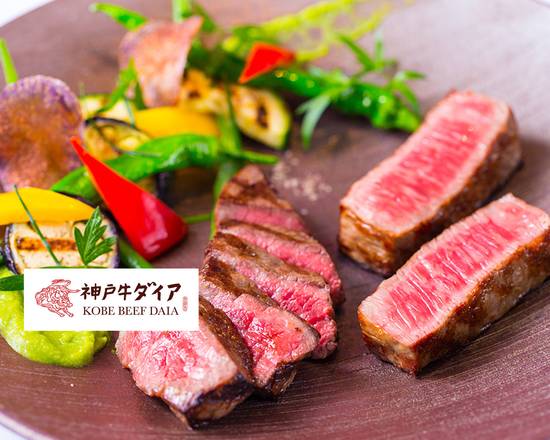 極上神戸牛重　神戸牛ダイア　日本橋室町店 Premium Kobe Beef Ju Kobe Beef DAIA Nihonbashi Muromachi store