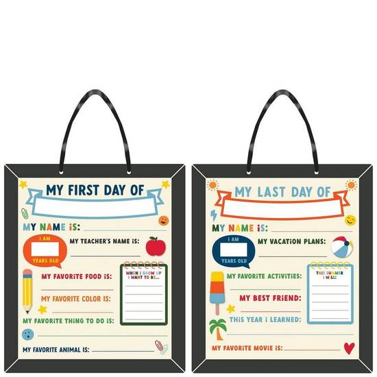 First Last Day of School Customizable Cardstock Photo Prop, 13in x 15in