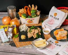 龍鹽酥雞 信義林口街店