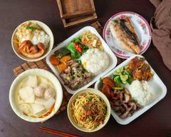 蘇中式早午餐 爌肉飯 炒麵