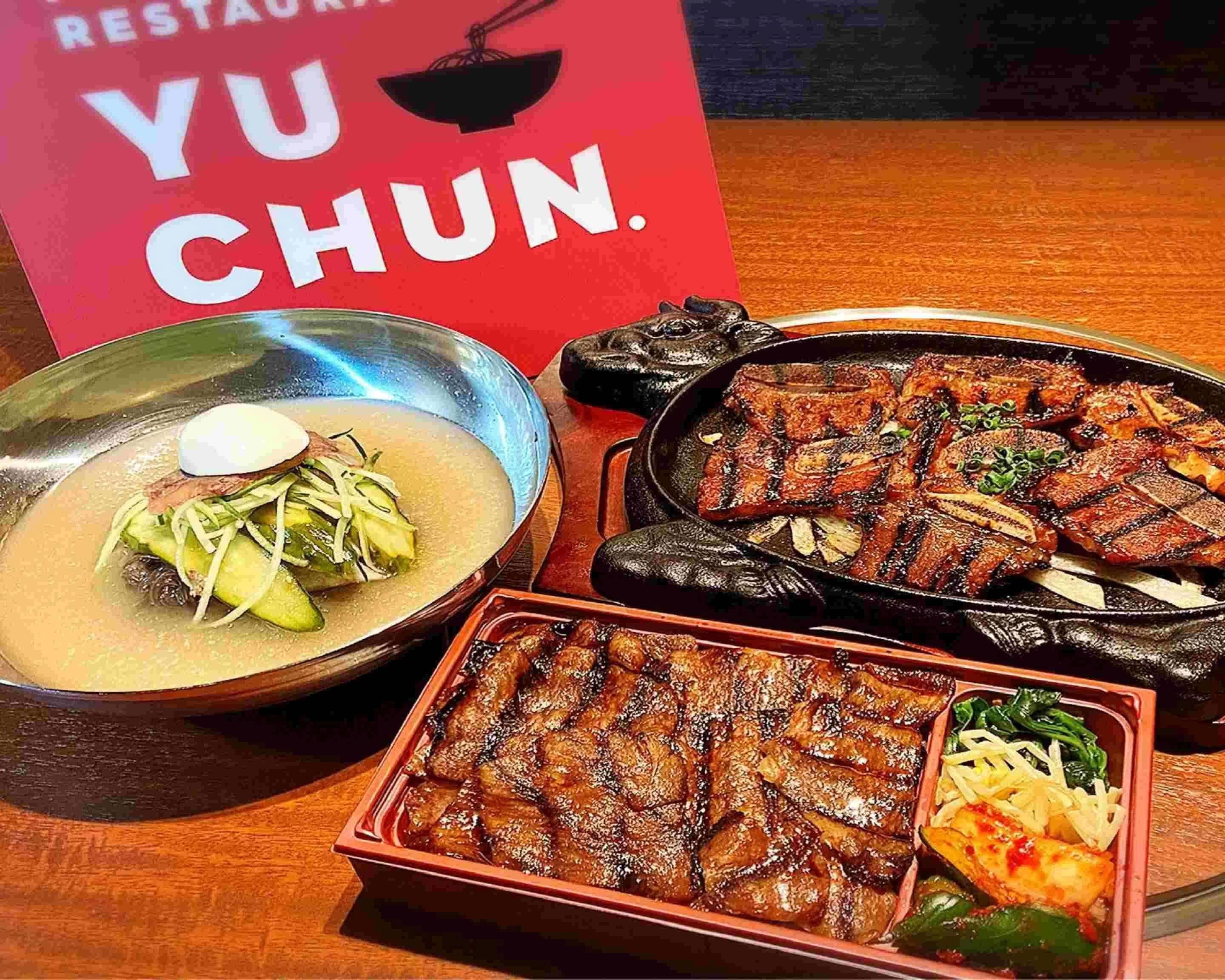 焼肉冷麺 ユッチャン 北新地店 YAKINIKU REMEN YUCHUN KITASHINCHITEN