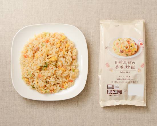 【冷凍】◎Lm 5種具材の香味炒飯