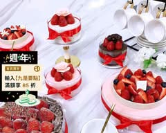 布拉格的調色盤 X 捷克蜂蜜蛋糕