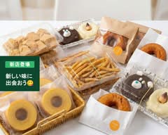 Chatons et Blanches富田店