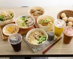 森山雞肉 南機場店