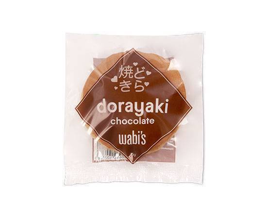 Chocolate Dorayaki