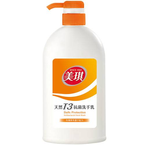 美琪抗菌洗手乳(玫瑰果萃) <700ml毫升 x 1 x 1Bottle瓶>