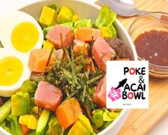 Hawaiian Poke & Acai bowl MIYAKO 用賀店