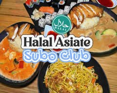 SuBo Club