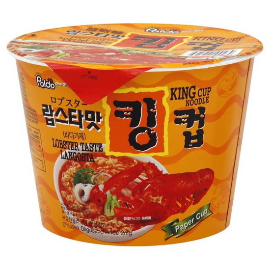 Paldo Lobster Flavor King Noodle Soup Bowl (3.7 oz)