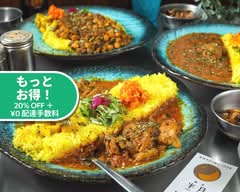 スパイスカリー 銀座半月 spicy curruy ginza hangetu