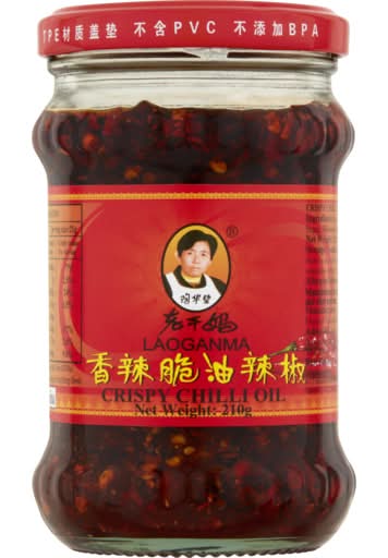 Lao Gan Ma Crispy Chilli Oil (210g)