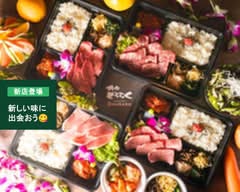 焼肉どうらく天王町店 Yakiniku Douraku　Tennōchōten			