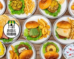 サップバーガー SAPP BURGER