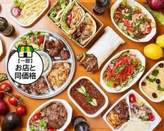 サライ　ケバブ　綱島店 Saray kebab Tsunashima ten