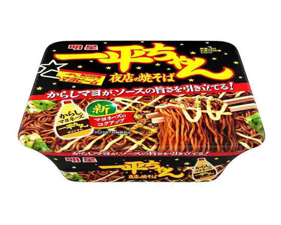 05501：明星 一平ちゃん 夜店の焼そば 135G / Myojo, Ippei Chan, Yomise no Yakisoba×135G