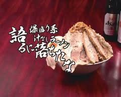 【爆盛り系豚骨汁なしラーメン】語るに落ちたな　日本橋５丁目店