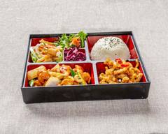 Bento (Hornchurch)