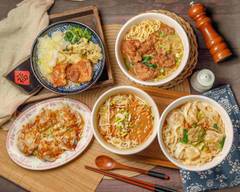 小二麵店 20年老店