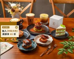 OZM 啢男咖啡甜點