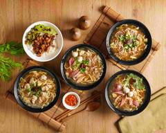 台中古早味 魷魚羹 羊肉羹