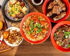 豬腳城藥燉排骨專賣店