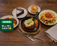 【野菜たっぷりハンバーグ】Cafe Petit Pas
