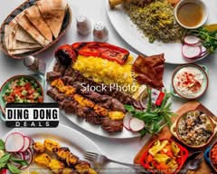 Junction Kebab & Fries