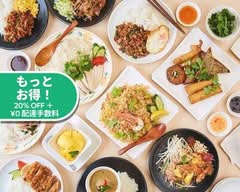 タイ国料理チャイ・タレー Chai-talay Thai Restaurant