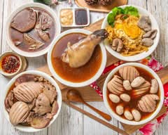 萬華麻油雞 八德店
