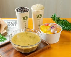 參參綠豆沙 寶山店