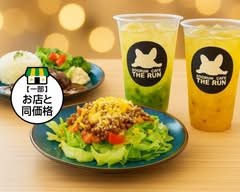 Dog Run Cafe The Run