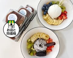 GRIFY (グリフィー)枚方店|韓国グリークヨーグルト専門