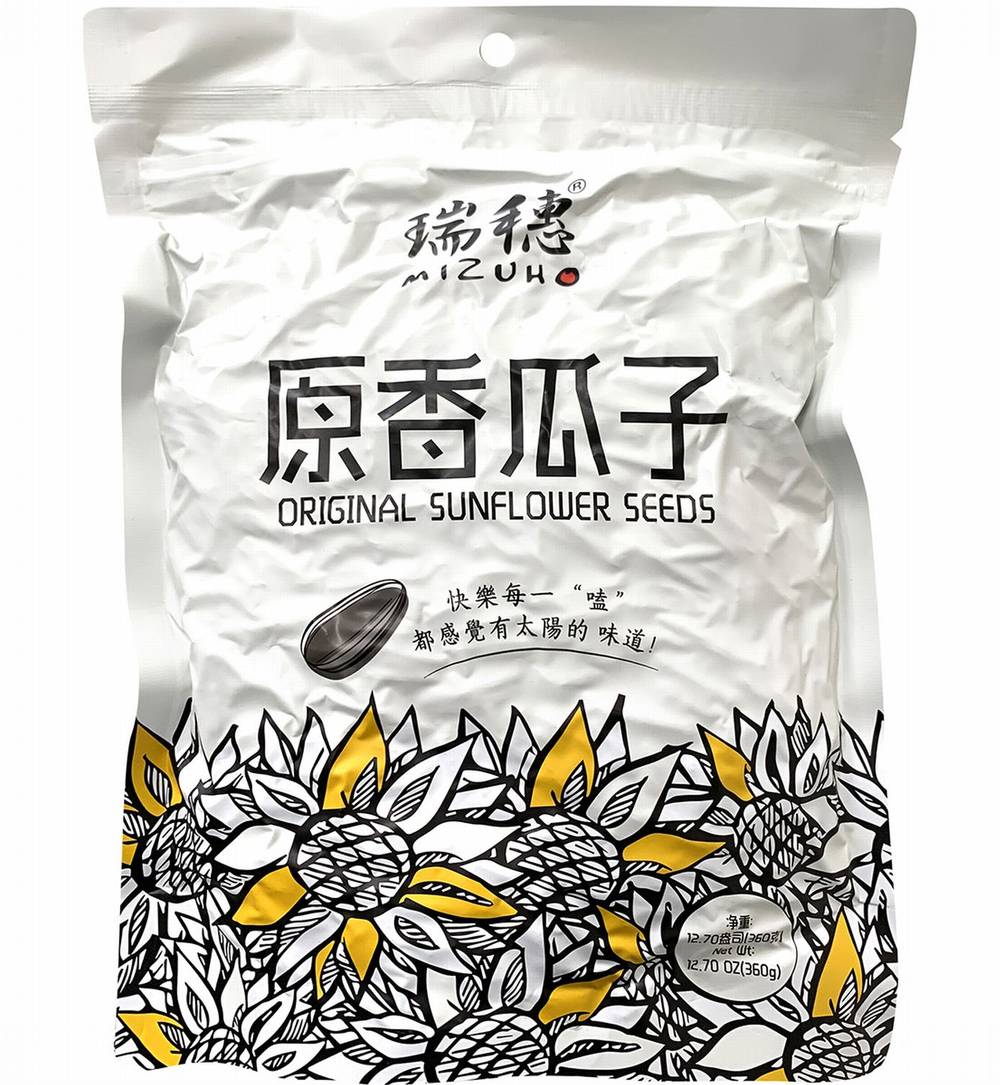 Mizuho Original Sunflower Seeds (12.7 oz) | Postmates