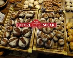 あんこ椿 Ankotsubaki