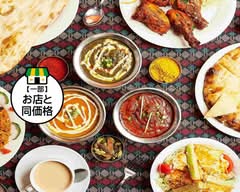 ナンハウス姉崎店