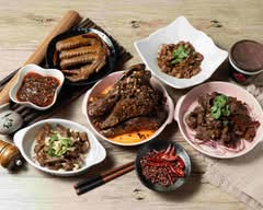 蘭師傅川味香辣滷味