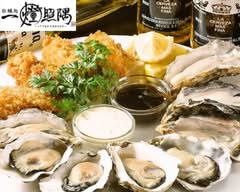 牡蠣処 一燈照隅